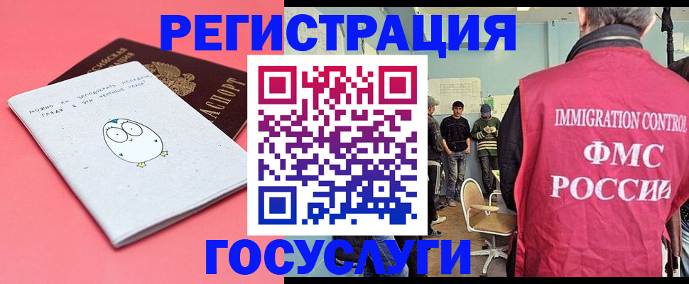 найти адрес прописки в Вязьме